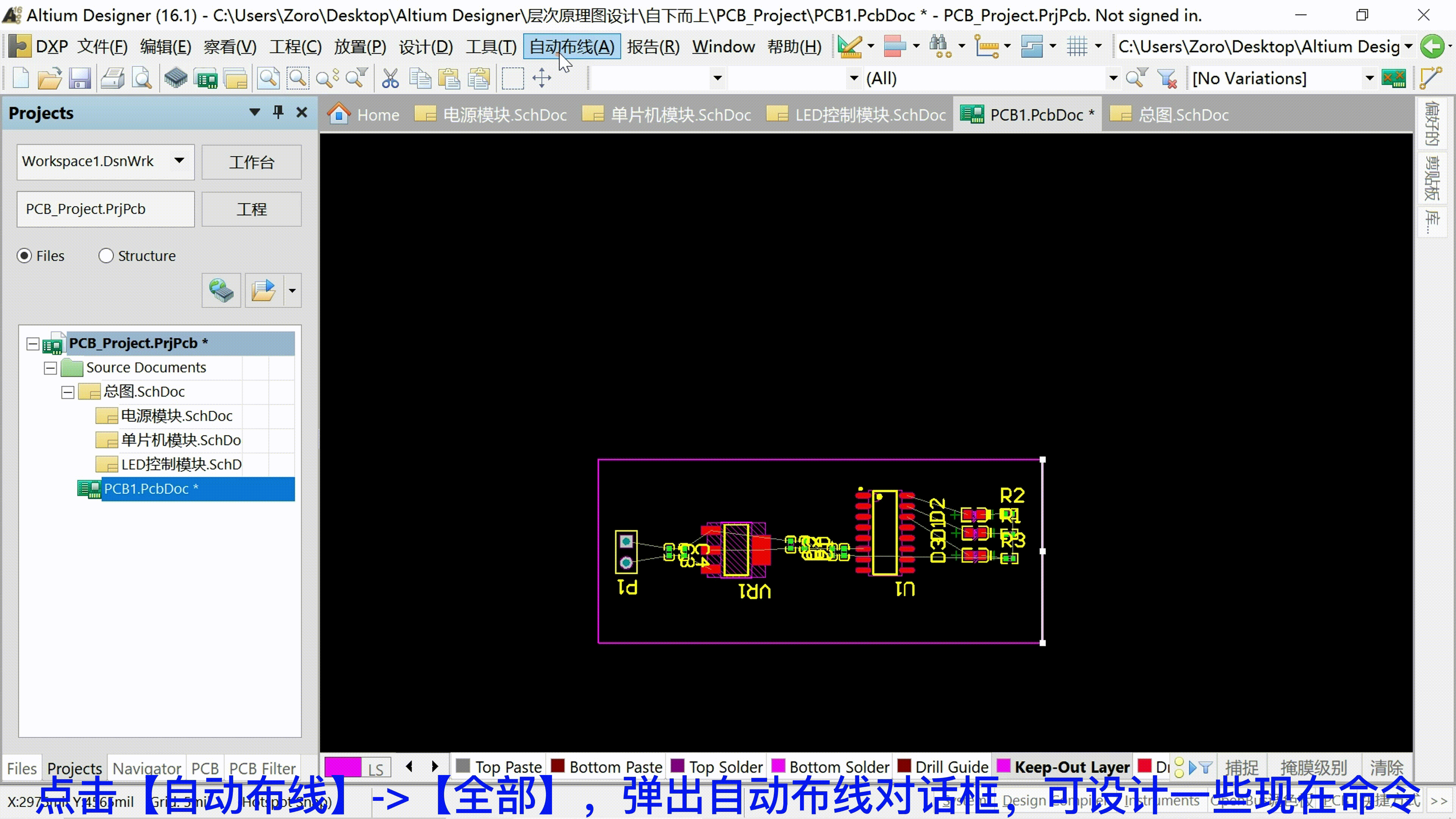 2fe0f6fd93c84eee0be91a61125705e3.gif