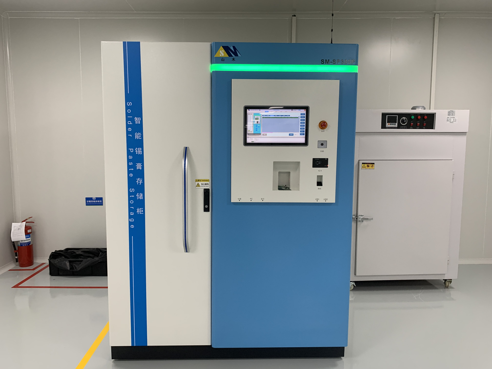 Intelligent Solder Paste Storage Cabinet